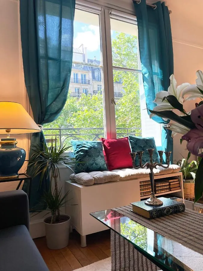Magnifique Parisien Au Pied De La Tour Eiffel City Center 巴黎